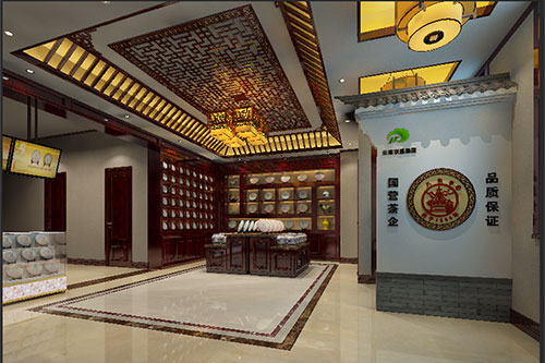 靖州古朴典雅的中式茶叶店大堂设计效果图
